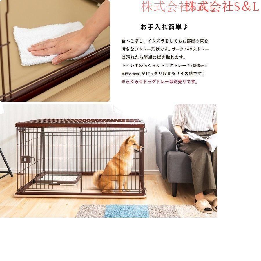 犬 ケージ 犬ケージ ゲージ おしゃれ ペットサークル ケージ 小型犬 大型犬 室内 広い お掃除楽ちんウッディサークル WWW_GEBZETESISAT_COM_TR