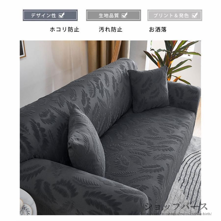 肘あり ハイバック