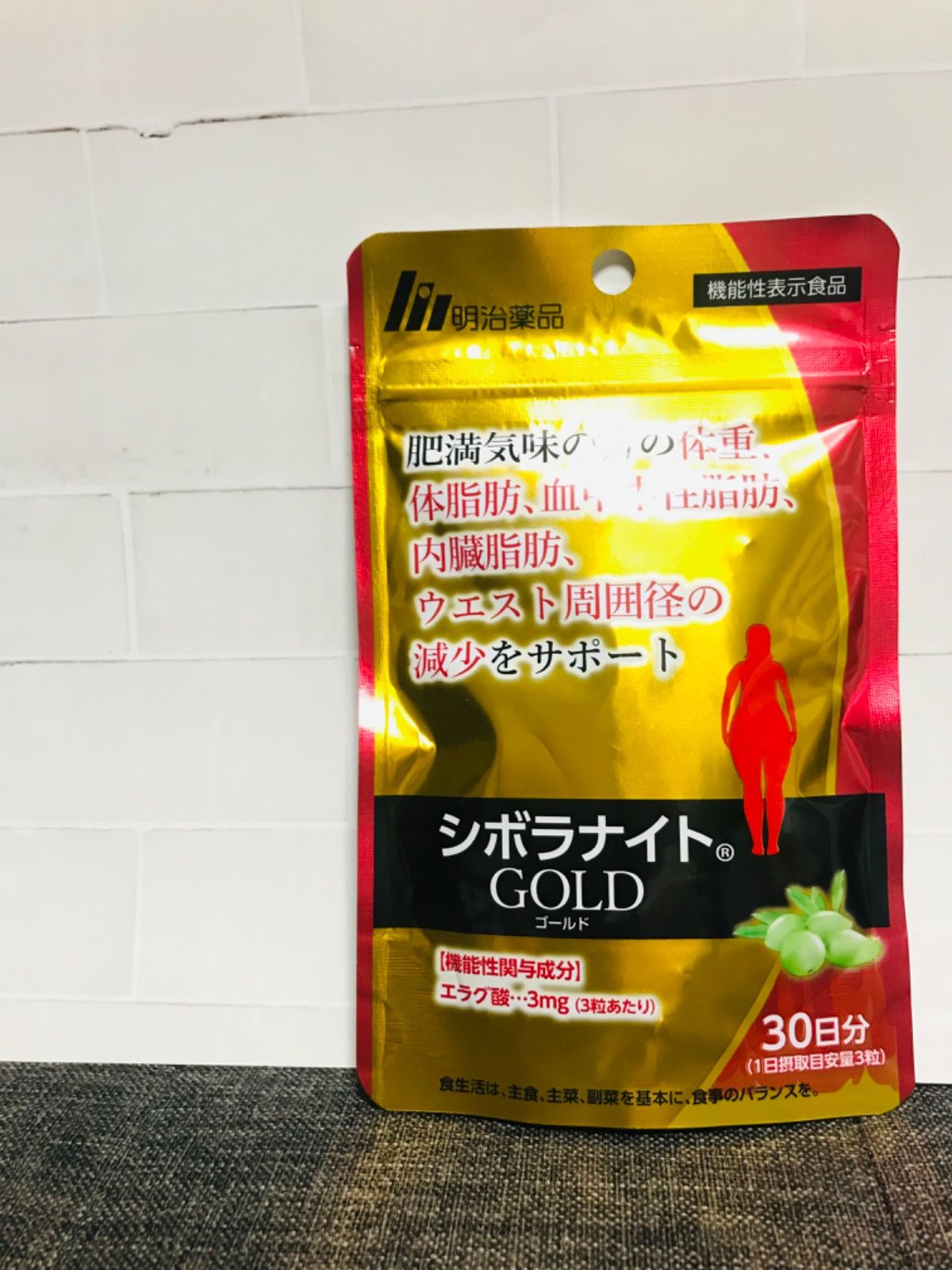 3袋セット シボラナイトGOLD30日分 - 6