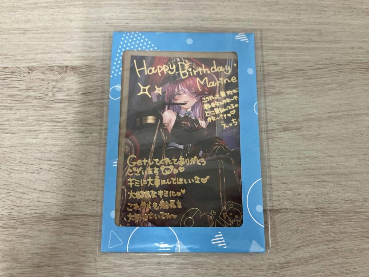 ◇ホロライブ 宝鐘マリン 誕生日記念2022 ポストカード - メルカリ