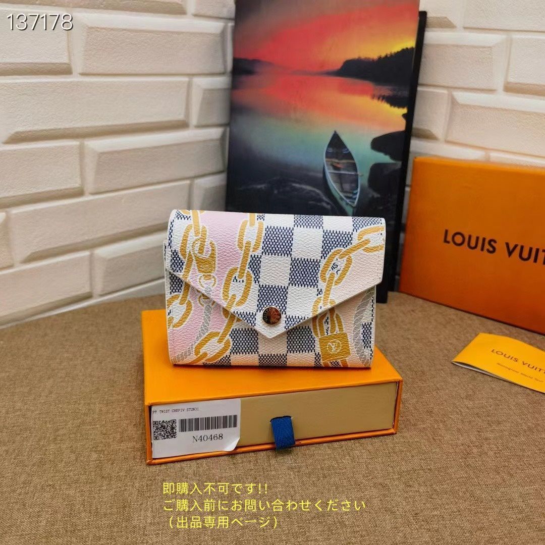 ルイヴィトン　小物入れ お札も小銭も入る優れもの♪】ルイヴィトン ミニ財布 L字 (Louis