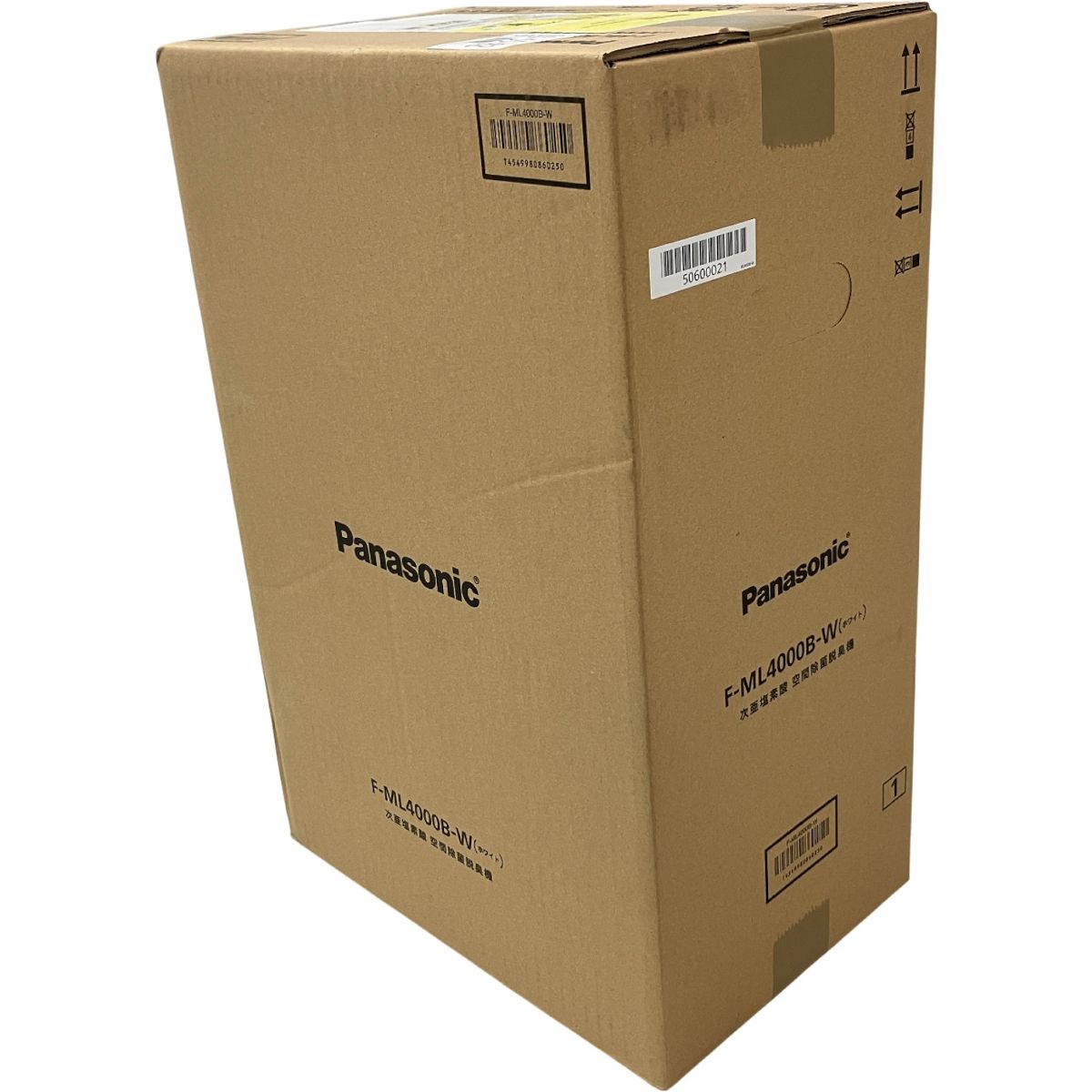 Panasonic F-ML4000B-W 空気清浄機 次亜塩素酸 空間除菌脱臭機 パナソニック H10387240