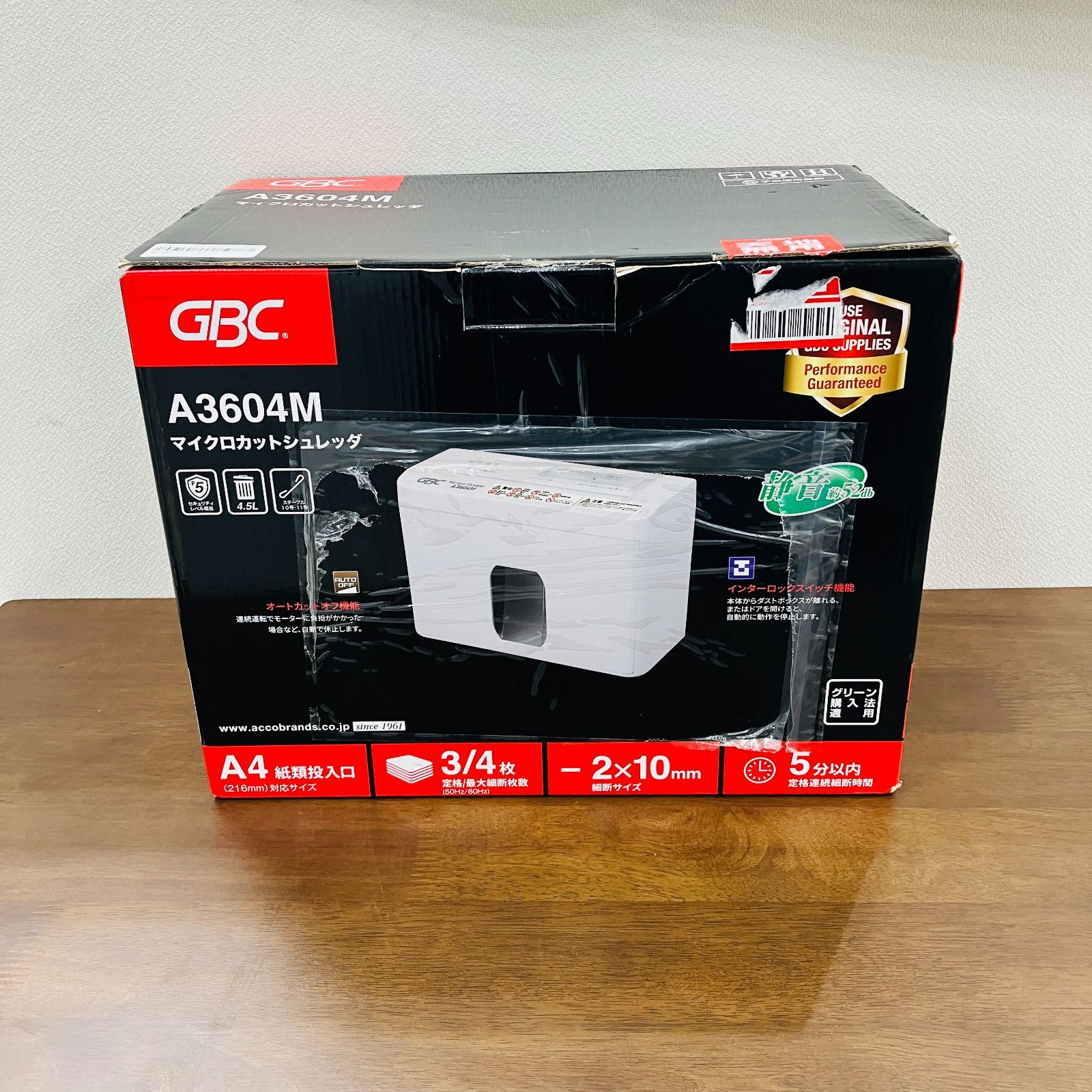 【未使用品】GBC  マイクロカットシュレッダ A3604M A【未使用品】GBC マイクロカットシュレッダ A3604M 事務用品