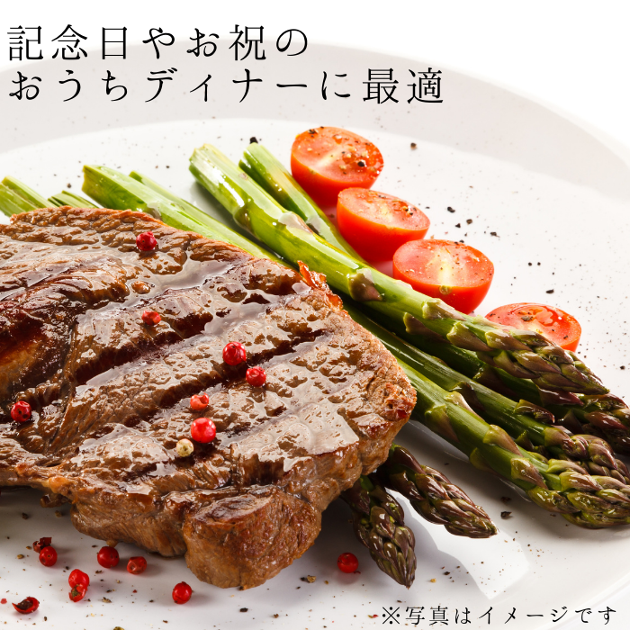 【黒毛和牛A5 リブロースステーキ4枚セット】誕生日 記念日 プレゼント 贈答 お歳暮