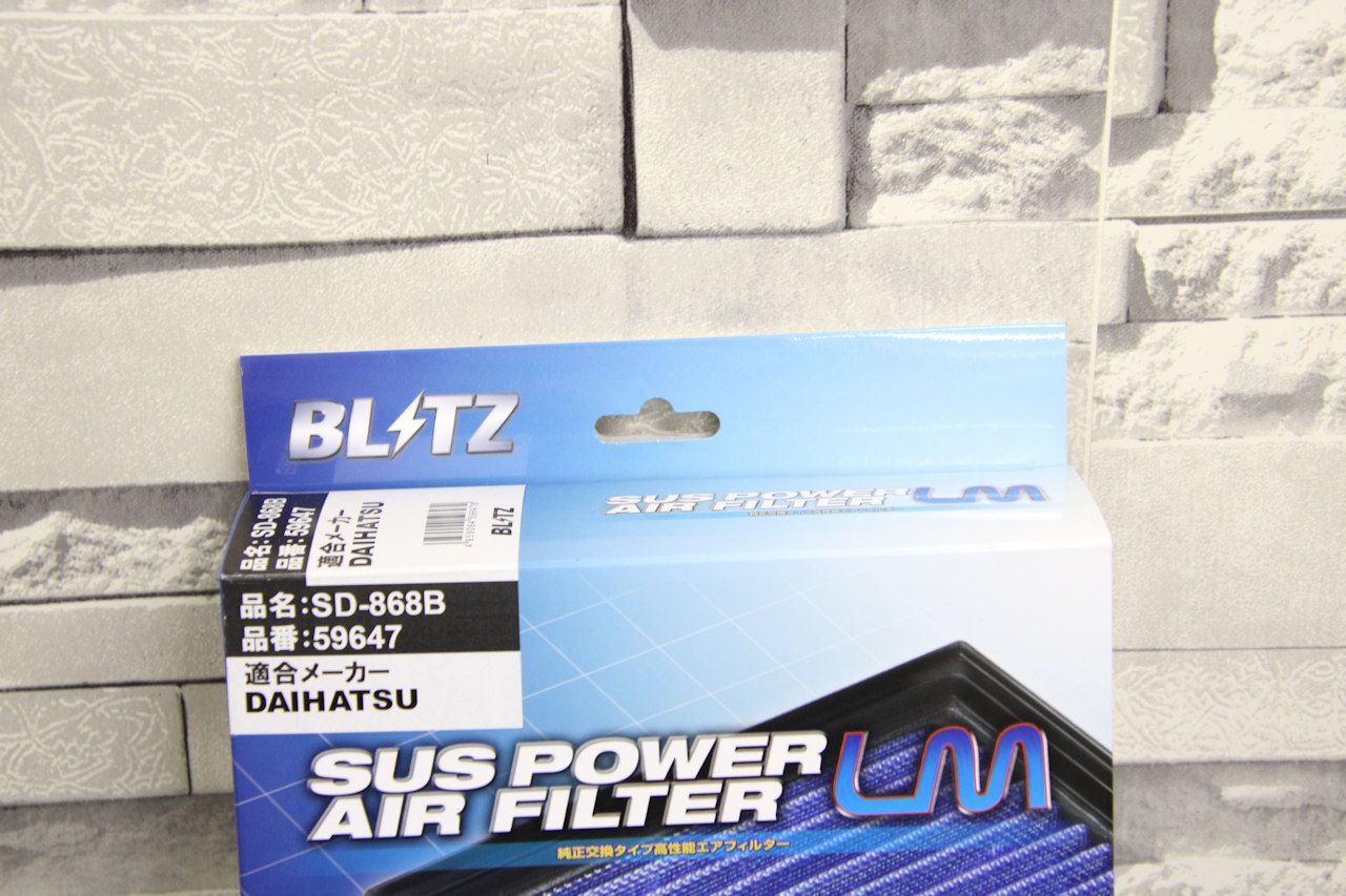 BLITZ(ブリッツ) SUS POWER AIR FILTER LM(サスパワーエアフィルターLM 