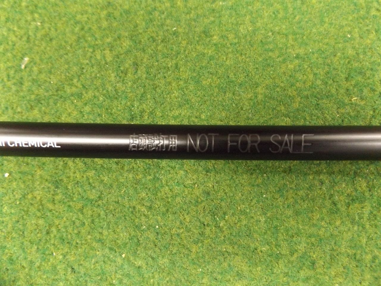 607 Diamana BB 53 S-FLEX 43.5インチ 試打用刻印有 三菱