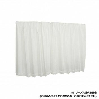 カーテン・ブラインド カーテン オニール 150X176 W 725772150176001