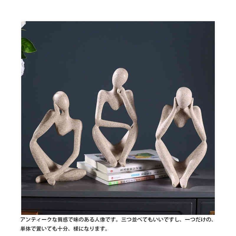 人型の置物 骨董品 オブジェ 楽天市場】骨董○鷹置物○鍍銀または洋銀 | 大正昭和頃-20世紀頃