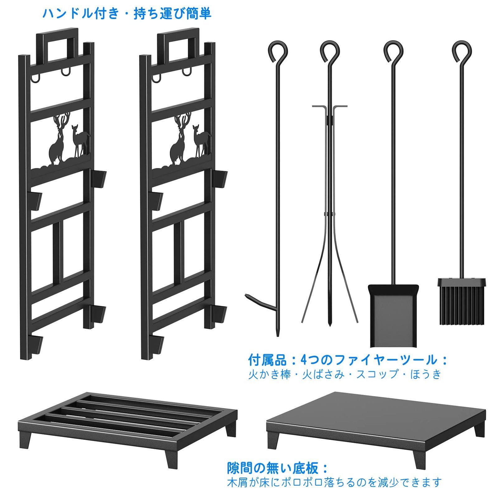 特価商品】ログホルダー 室内用 焚き火 小さい薪置き ログラック キャンプ 薪の保管 2段 屋外 スチール オープンシェルフ 幅45 薪ラック 本棚  薪棚 黒 Susire sサイズ - メルカリ