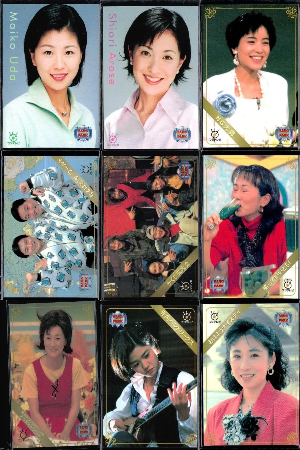 2025年最新】フジテレビ女子アナの人気アイテム - メルカリ