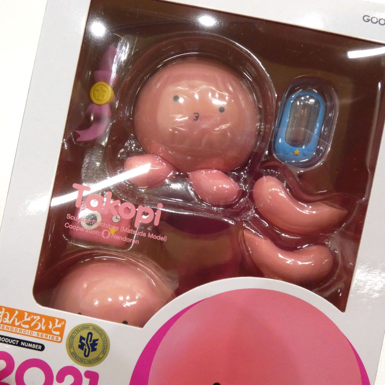 小牧店】未開封 タコピーの原罪 ねんどろいど 2021 タコピー