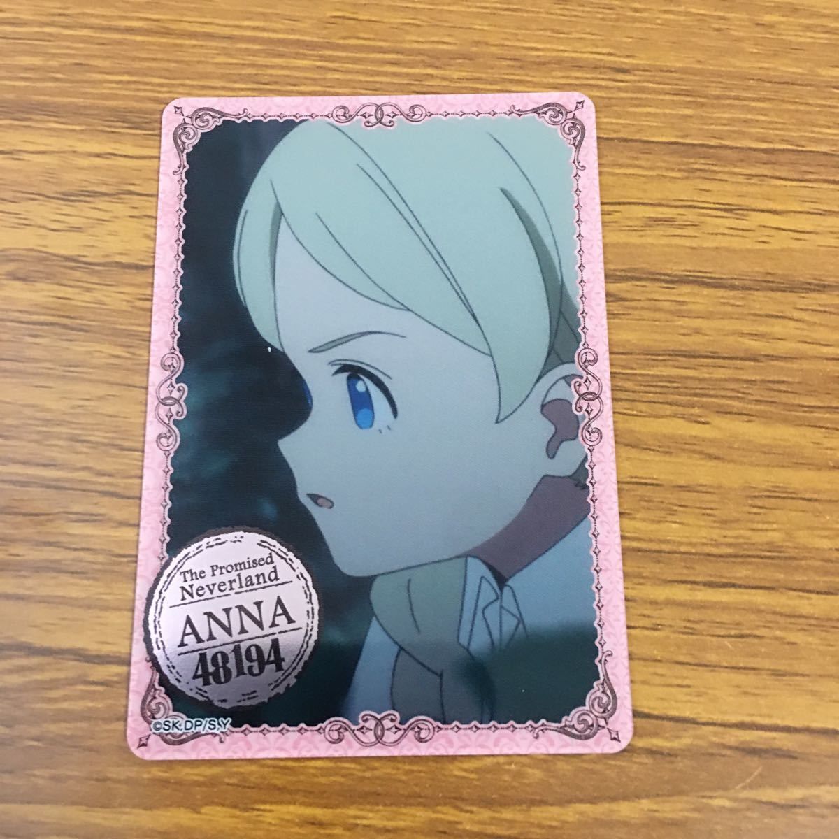 郵送買取 新品5台以上送料無料キャンペーン中！！  亜28 約束のネバーランド 約ネバ ノーマン レイ ギルダ ドン 14 カード・カードストック