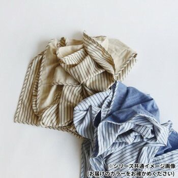 志成販売