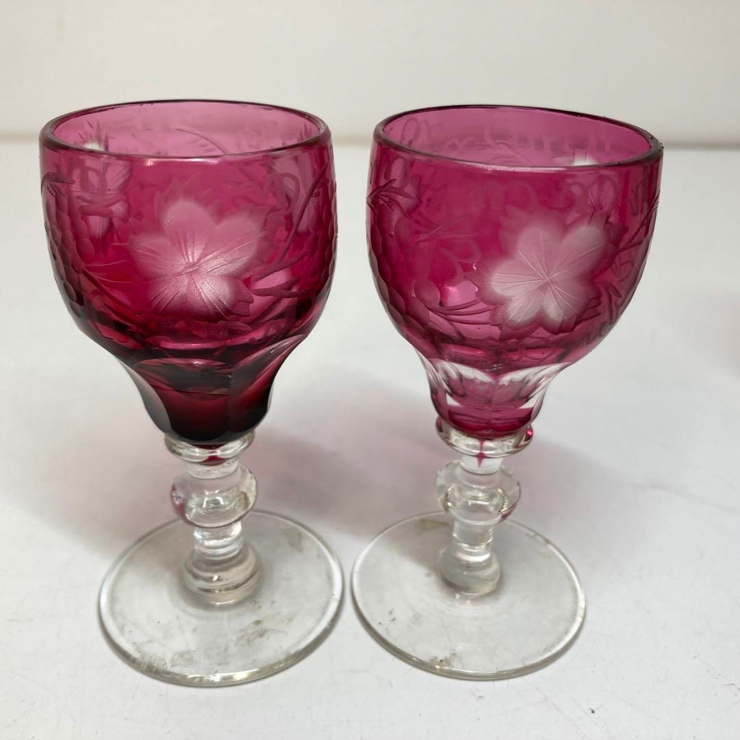 イタリア ムラーノ ガラス 水冠 金箔 スタンド トレー Murano