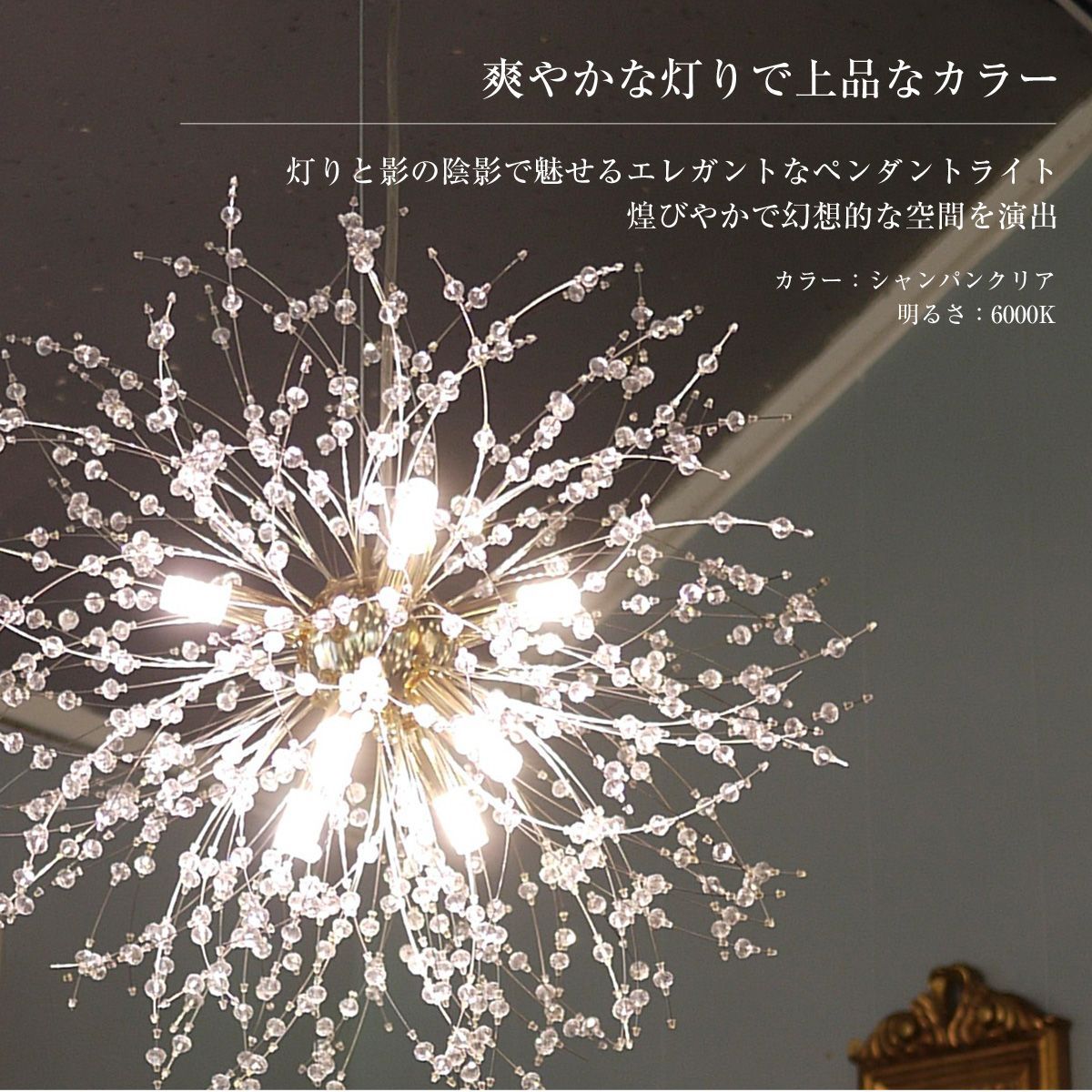 逆さペンダントライトおしゃれ照明 ハンドメイド パステルピンク