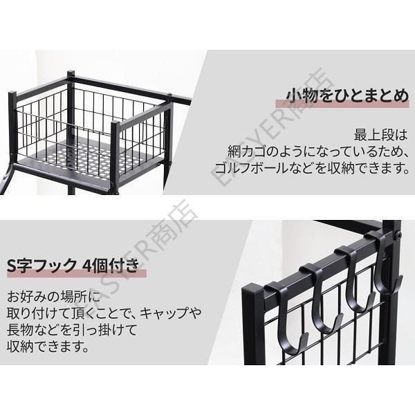 黒