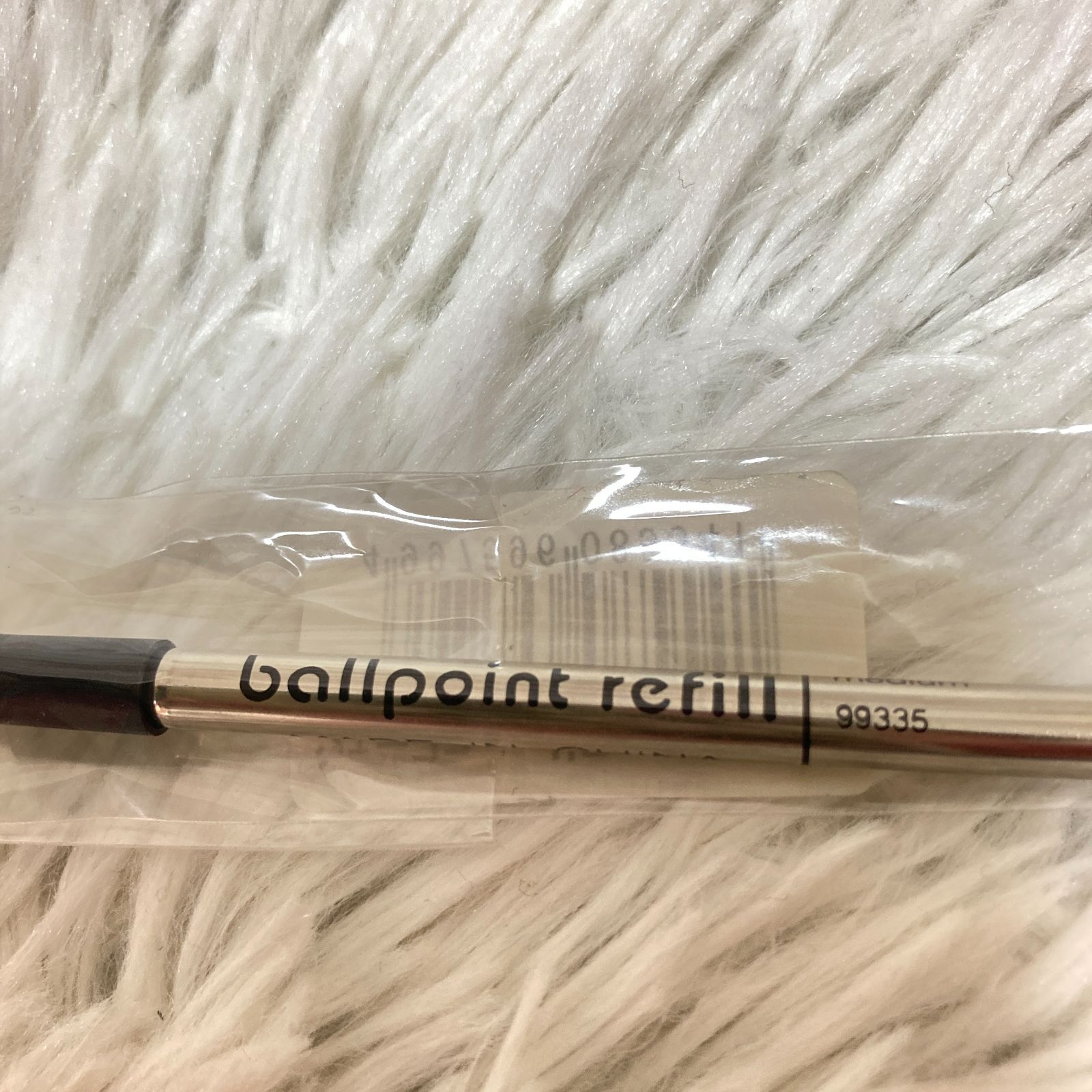 替え芯 リフィール