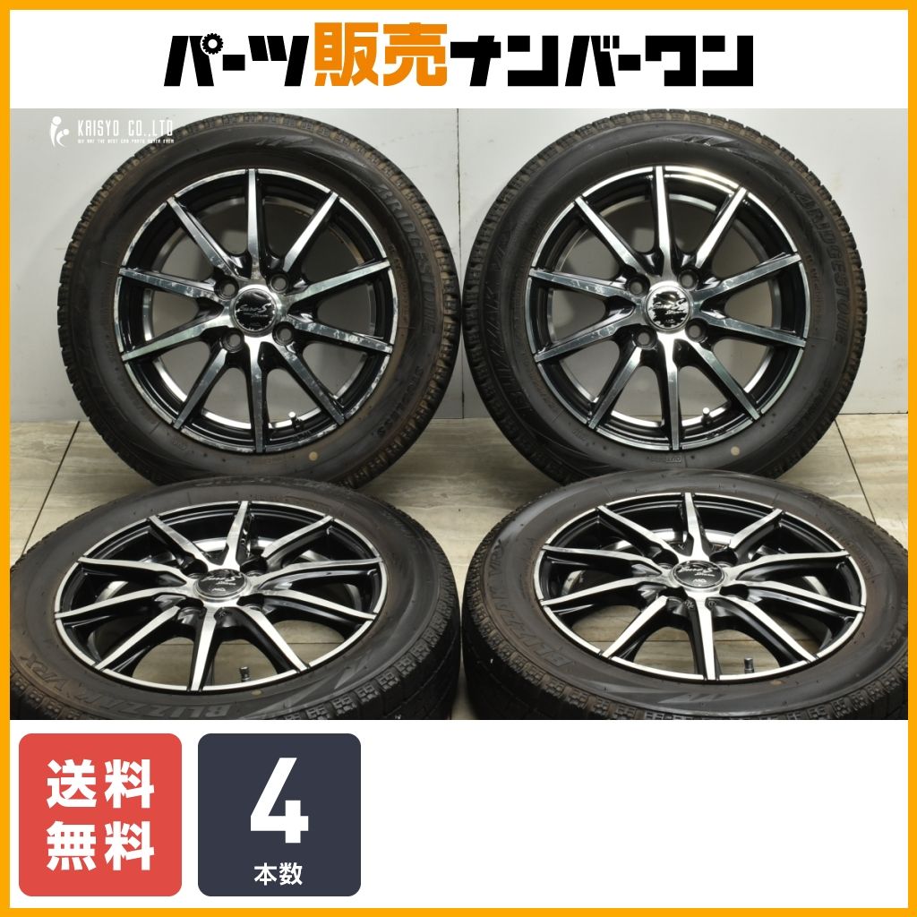 【送料無料】Euro-S 14in 4.5J +45 PCD100 ブリヂストン ブリザック VRX 155/65R14 デイズ サクラ N-BOX WGN ワゴンR アルト ミラ