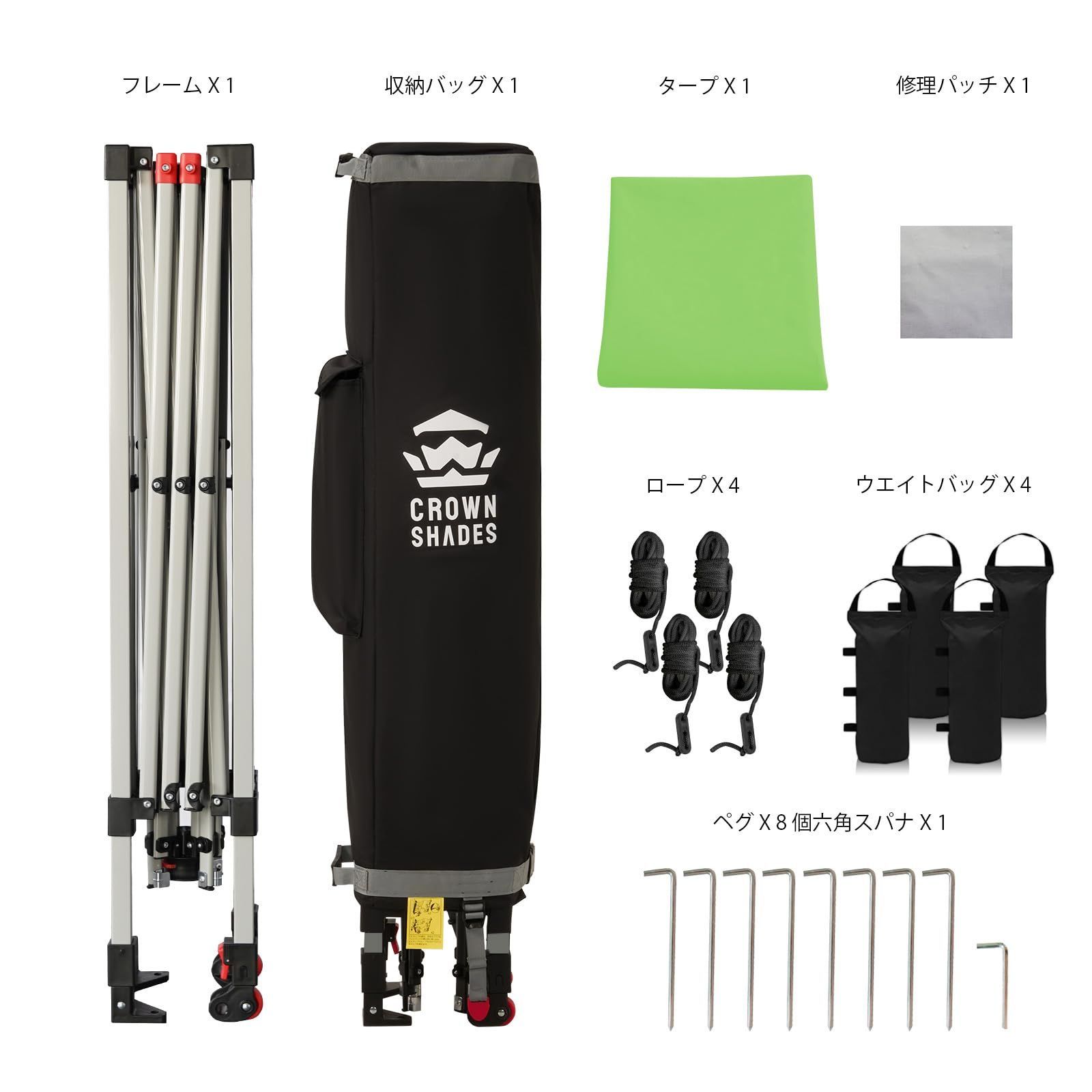  CROWN SHADES ワンタッチ タープ テント 2 5 m 3段階高さ調節 UVカット 防風 鋼製フレーム シルバーコーティング 組み立て簡単 携帯に便利 タープテント ント キャンプ ビーチレジャー バーベキューパーティー 手袋 キャップ タープ シェード本体 タープ シェード