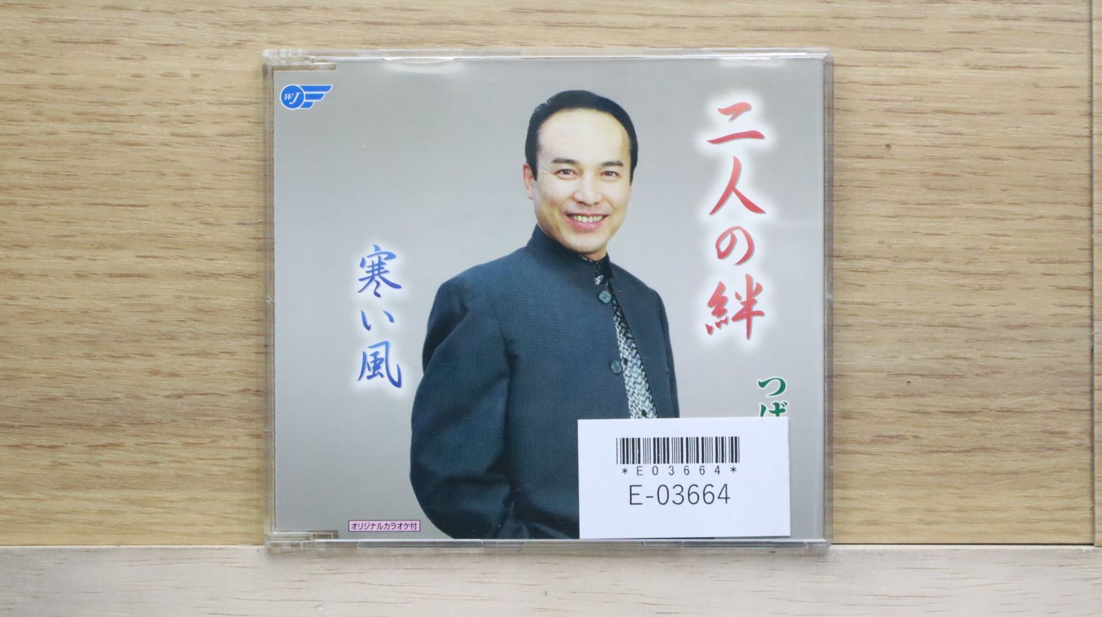 じんじろげ STAFF STYLING｜THE SHOP YOHJI YAMAMOTO