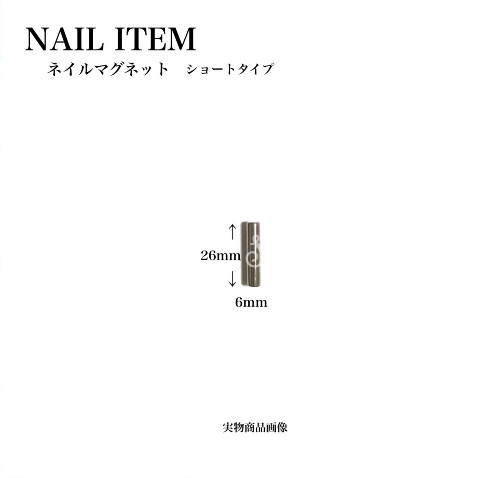 なー様　おまとめ売り専用 おまとめ専用 みー様 - メルカリ