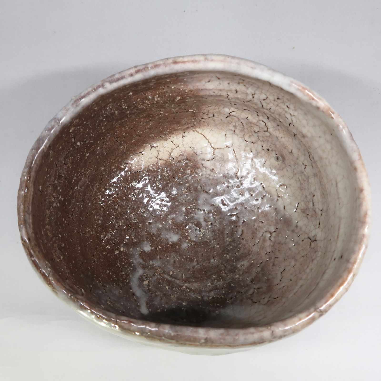 茶道具】10代三輪休雪作 萩掛分茶碗 銘「岩松」 表千家13