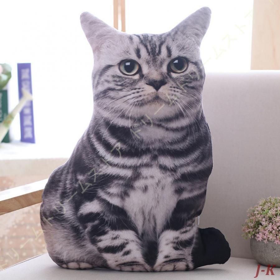 猫 リアル 特大 大きい 50cm サイズ CAT ぬいぐるみ