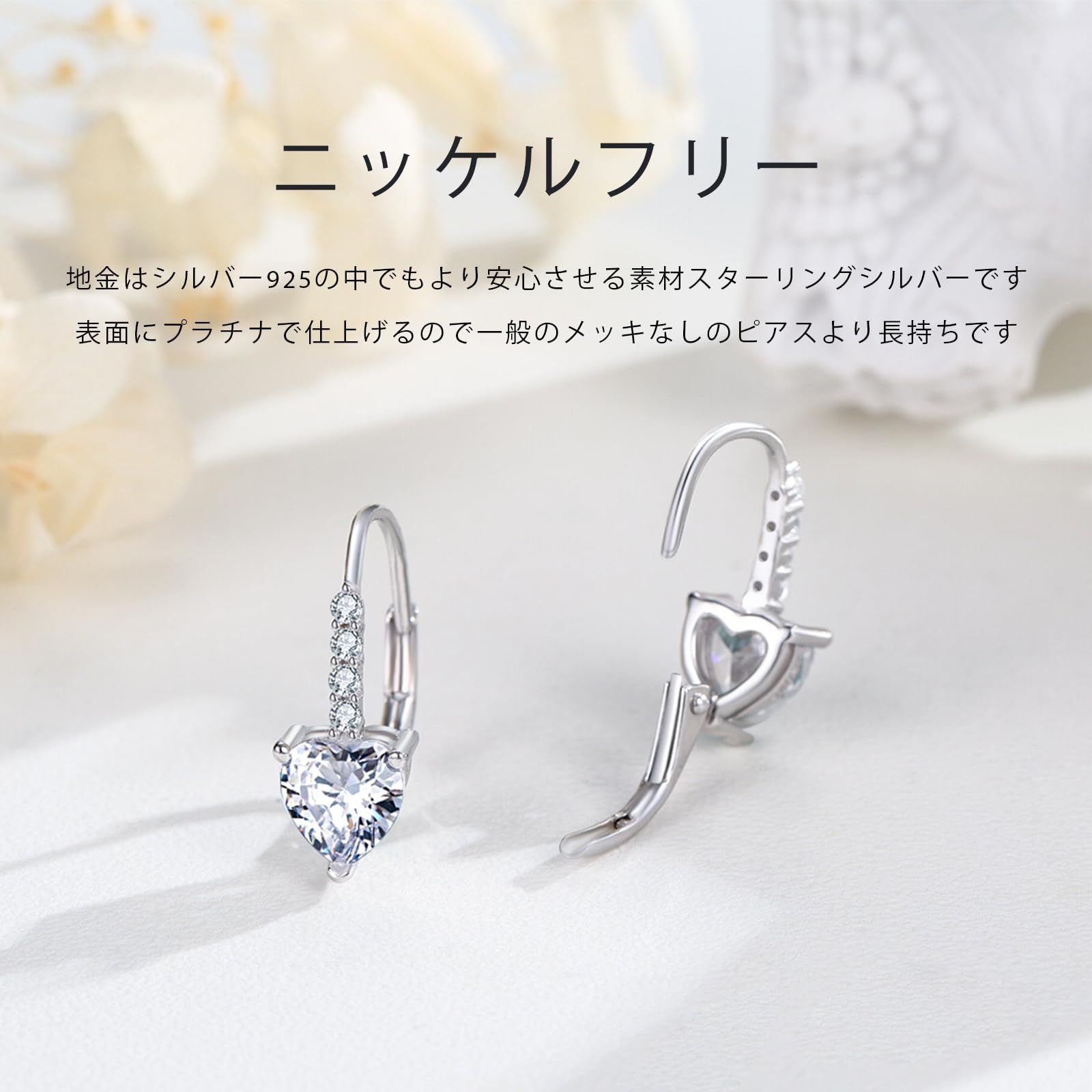 ジルコニア ピアス レディース シルバー925 金属アレルギー対応