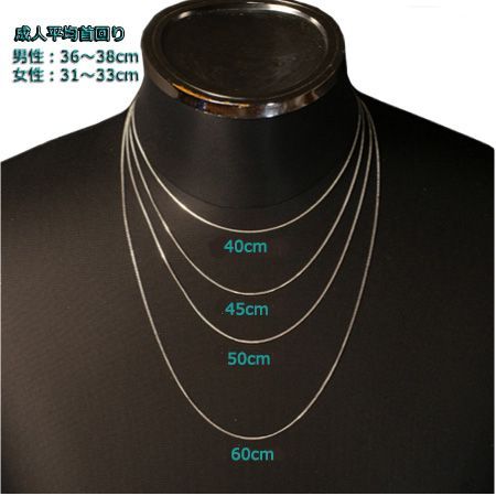 ハワイアンジュエリー ネックレス シルバー 3.8mm 45cm～70cm ロープ 