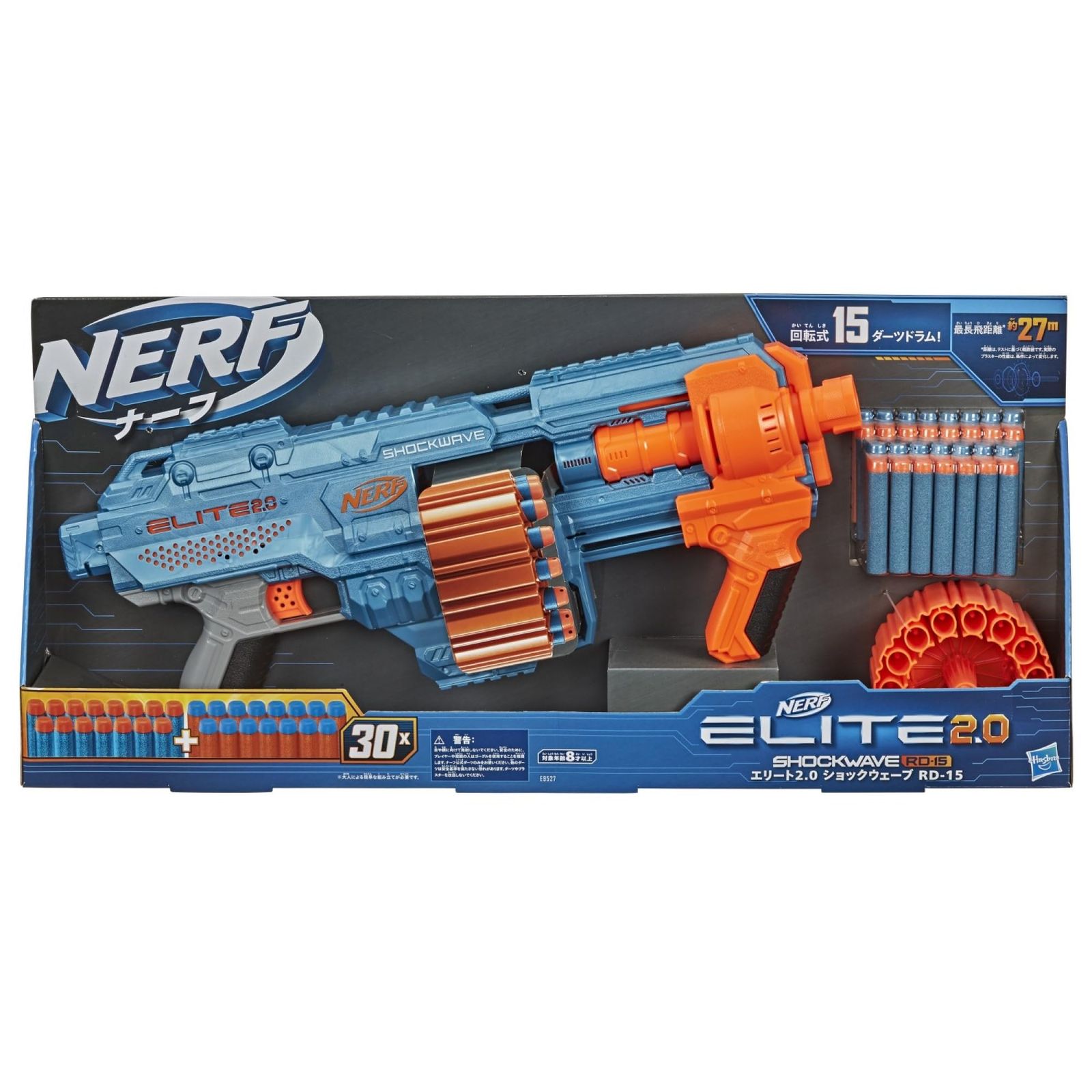 ハズブロ(HASBRO) ナーフ エリート2.0 ショックウェーブ RD-15 手動ブラスター 連射 対象年齢8才以上 公式エリートダーツ30本付属 ダーツ15本装填可能な回転式ドラム+タクティカルレール搭載 E9527 [15本:ショックウェーブ] [単品]