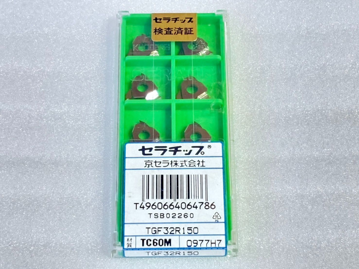 セラチップ
