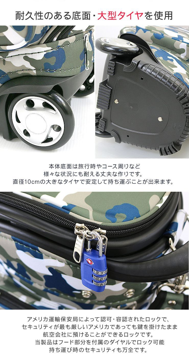 ゴルフバッグ 伸縮式 ハードタイプ キャディバッグ キャスター