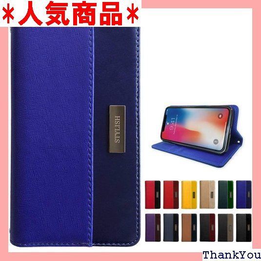 sense5G SH-53A SHG03 A004SH sense4 SH-41A SH-M15 basic A003SH lite SH-RM15 AQUOS ケース 手帳型 カバー スマホケース 手帳型ケース sh-53aケース sh ルトラマリン 609