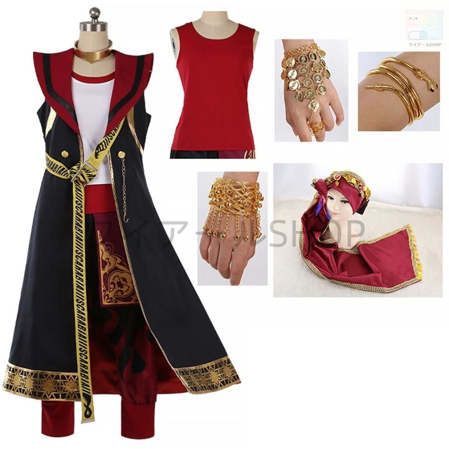 寮服 コスプレ衣装