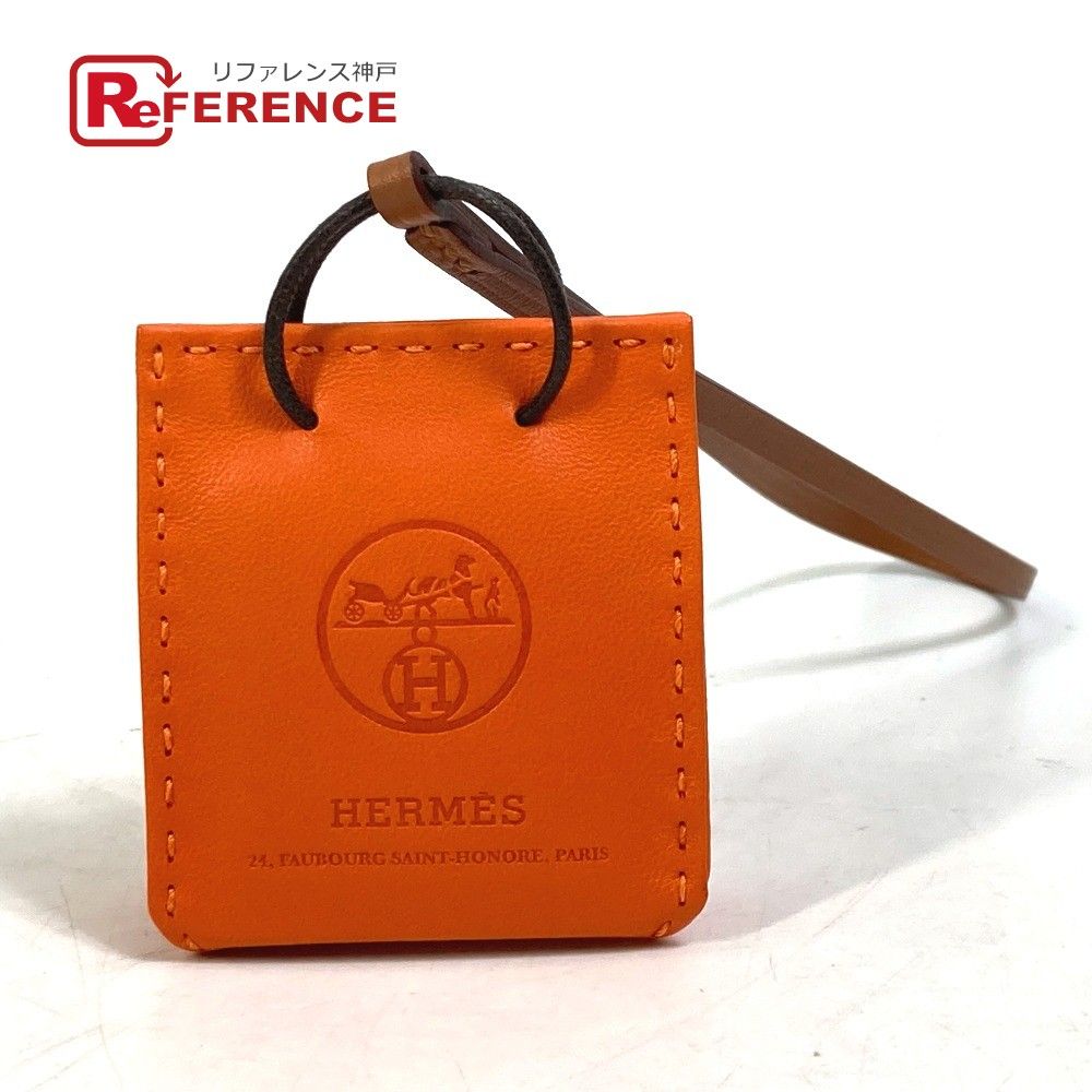 エルメス HERMES サックオランジュ ストラップ キーホルダー チャーム アニョーミロ オレンジ