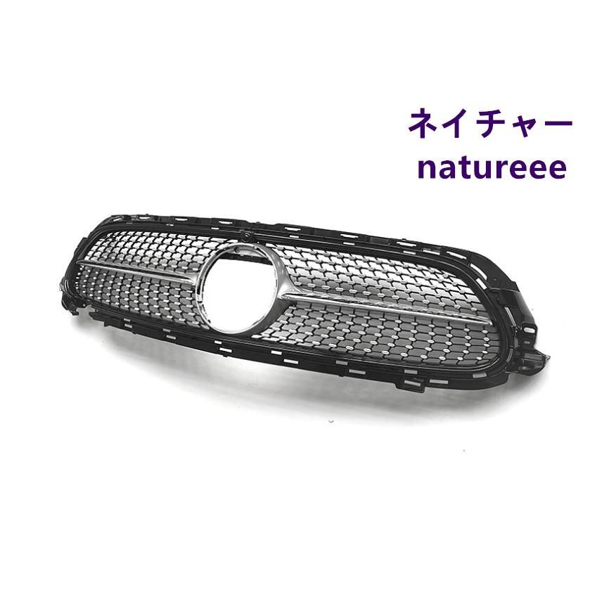 Eクラス