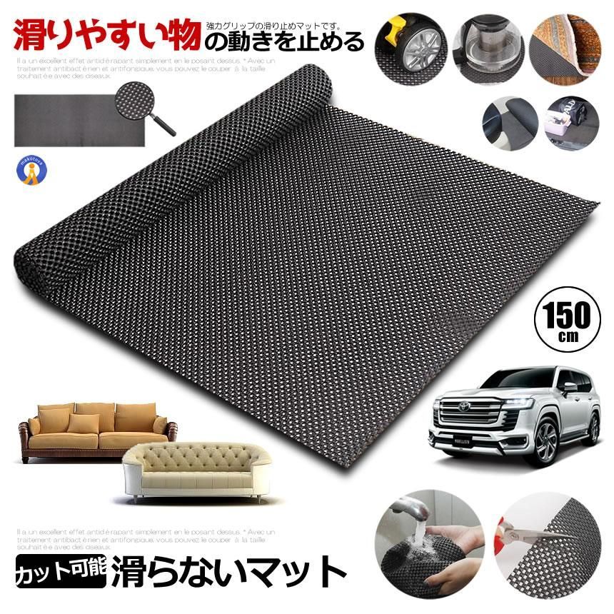 車
