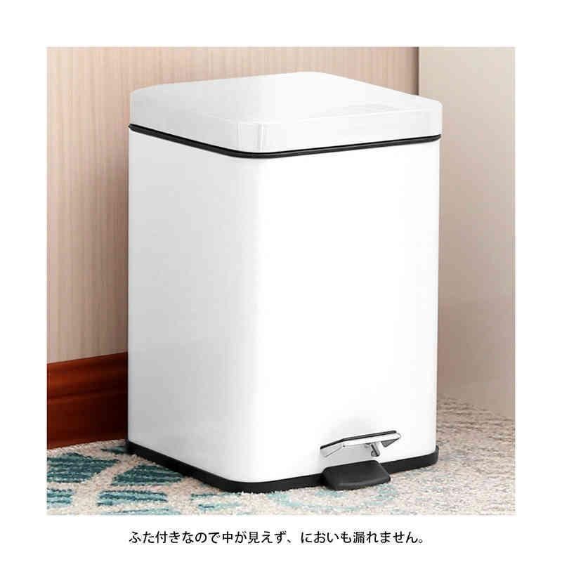 ダストボックス ごみ箱