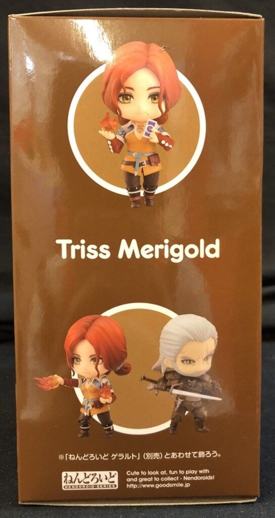 ねんどろいど 907 ゲラルト ウィッチャー3 ワイルドハント 完成品 可動