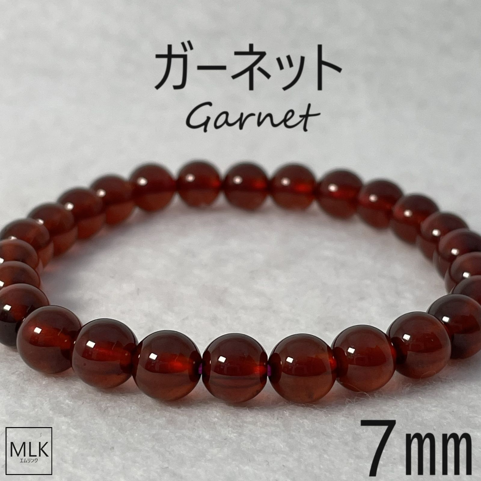 朱砂あり 天珠 パワーストーン ブレスレット 開運 運気上昇 お守り