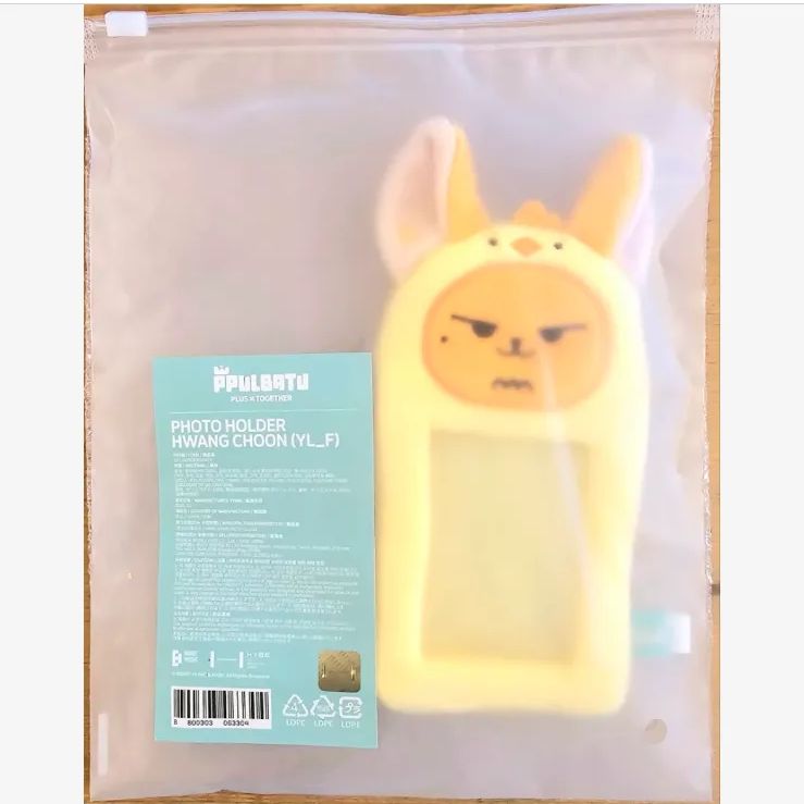 [FINDING MOA] TXT ppulbatuフォトホルダー5種セット FINDING MOA] TXT ppulbatuフォトホルダー5種セット - メルカリ