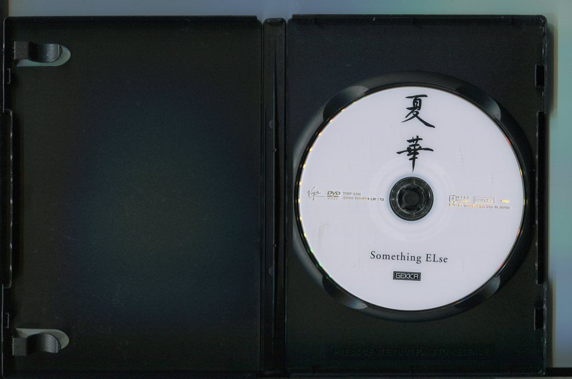 夏華 Something ELse/ 中古DVD レンタル落ち/a6658 - メルカリ