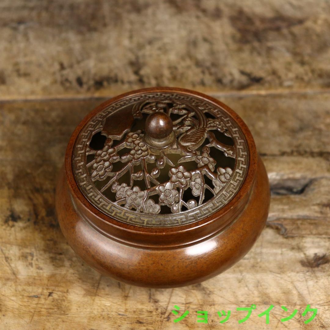 銅器 浄化空気香炉 暖手炉 禅意 香道 茶道 盤香炉 工芸品 置物 銅器 浄化空気香炉 暖手炉 禅意 香道 茶道 盤香炉 工芸品 置物