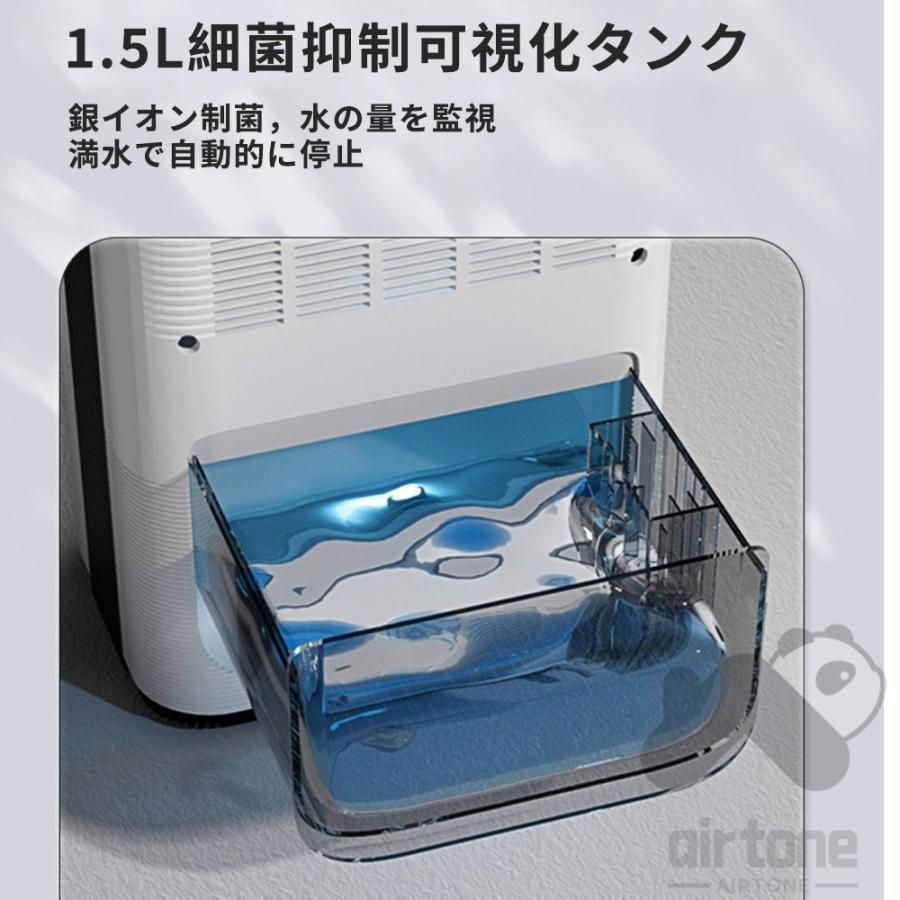 乾く 梅