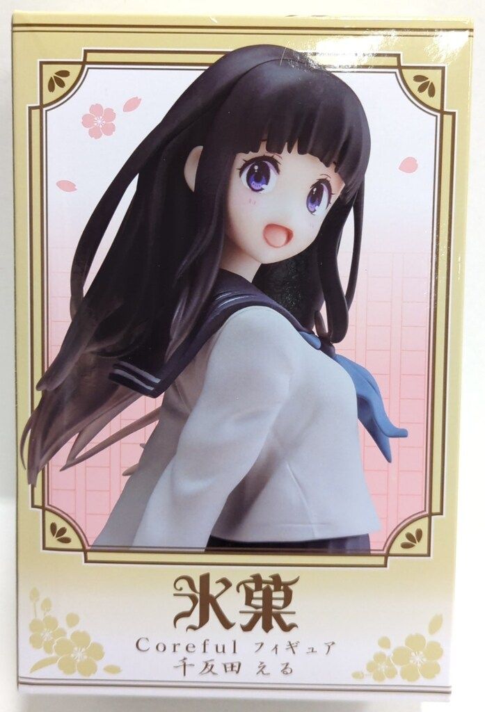 氷菓　キリトリエ　千反田える 氷菓10周年記念 Kiritorie 千反田える | A-on STORE