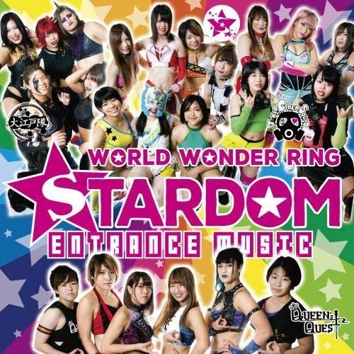 CD STARDOM ENTRANCE MUSIC