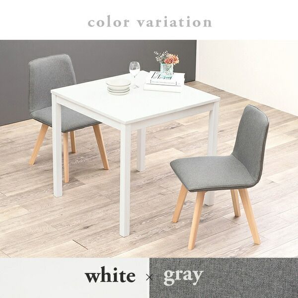 ダイニング 3点セット テーブル 75×75cm ホワイト×1 チェア ブルー×2 木製 組立品 リビング キッチン リビング 代引不可 MARWIL-DEMENAGEMENTS_CH