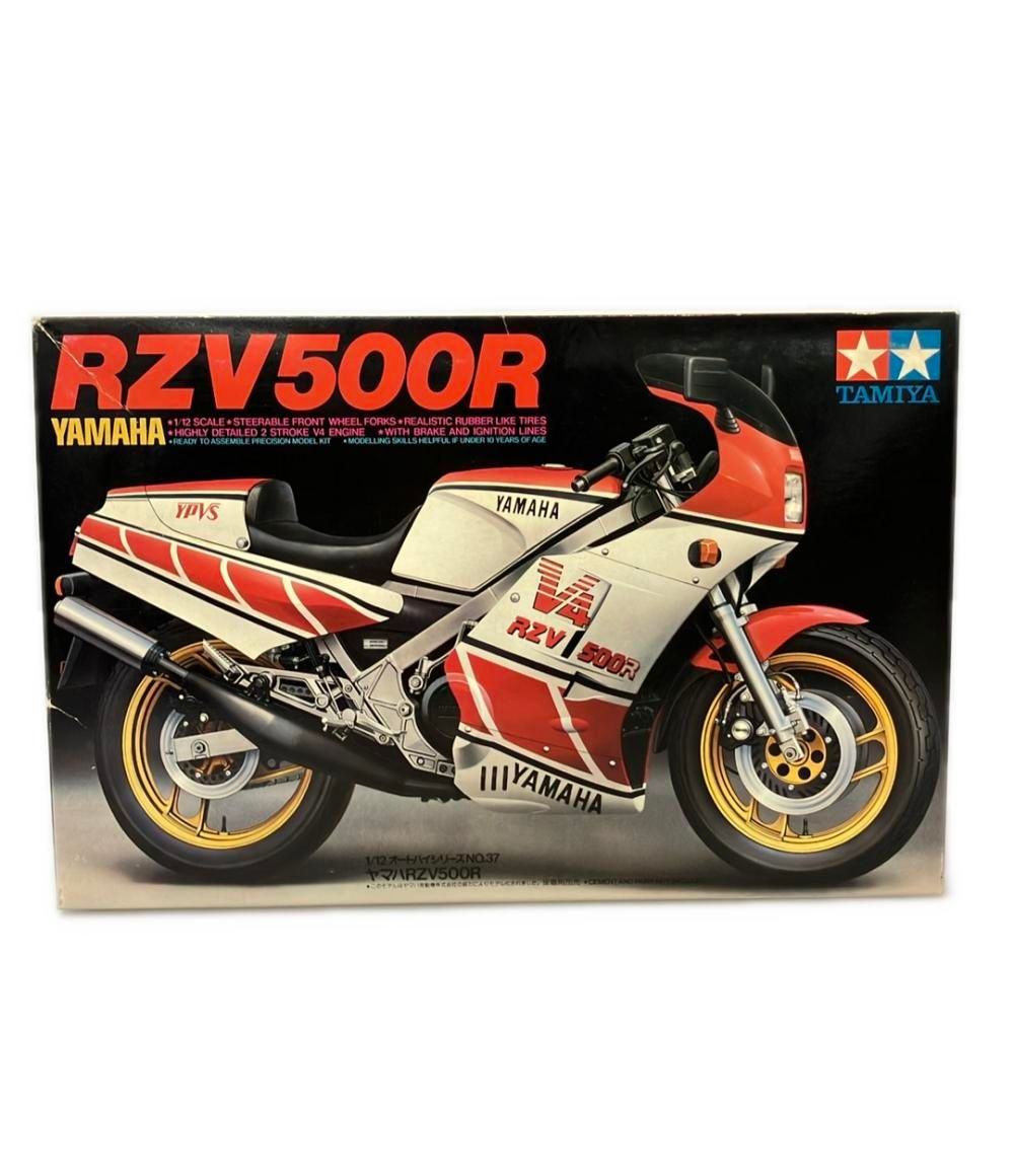 タミヤ RZV500R パズル TAMIYA RZV500R ヤマハ 1/12 オートバイ プラモデル バイク タミヤ