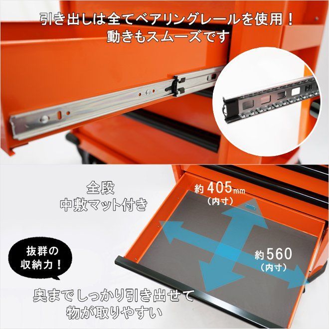 サイドテーブル付
