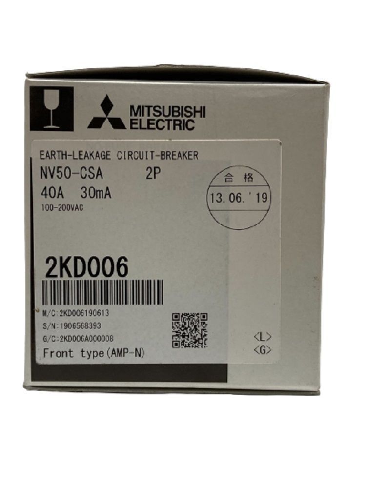 漏電遮断器(2P40A)30ｍA NV50-CSA 2P40A 049-956-2_f5e5dbf9-4b2c-4d8c-